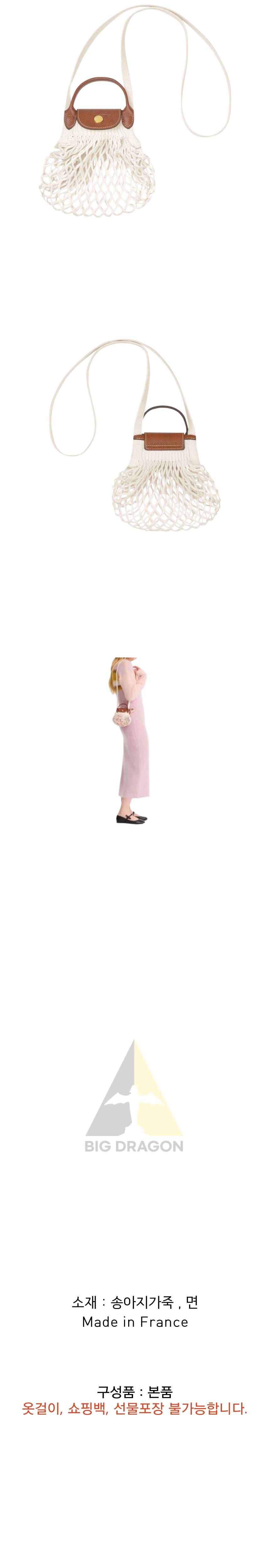 오케이몰-001.png